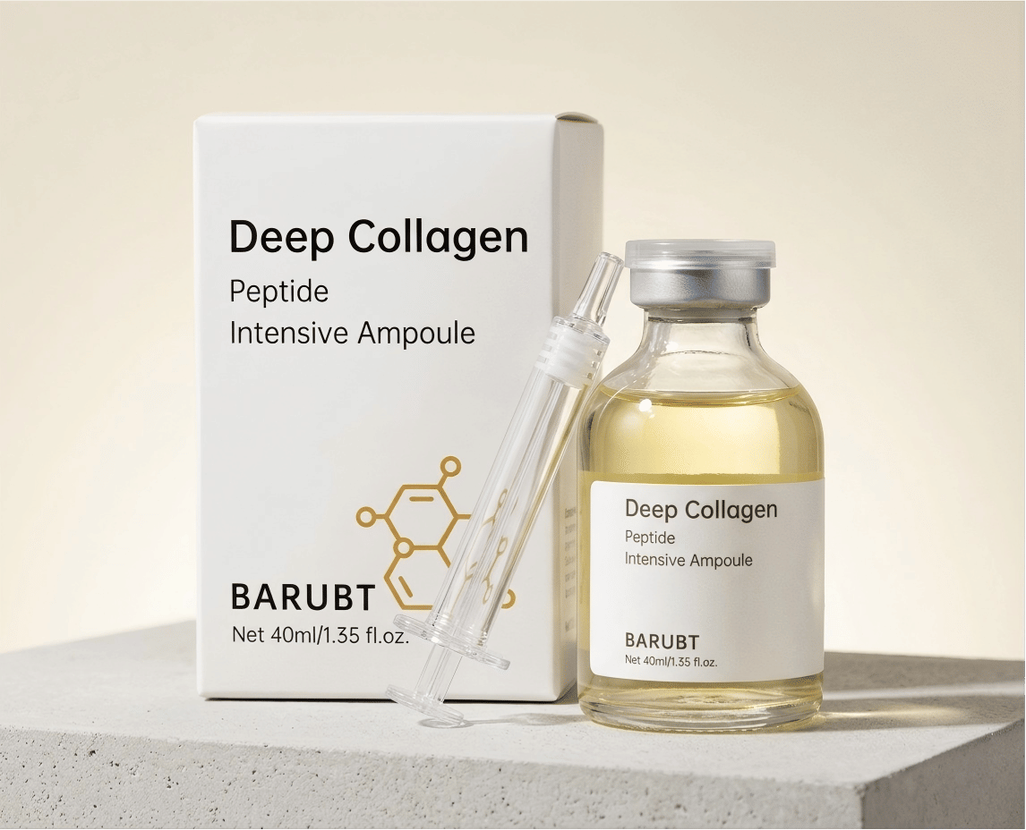 Deep Collagen Peptide Intensive Ampoule 40ml (1.35 fl.oz) - Advanced Hydrating Skin Serum, US Stock - by Doba