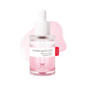 Dual Glow Hyalu balance Serum Hyaluronic Acid Serum Perfect Balance of Moisture Oil for Glass Skin Korean Skin Care for face 1.01 fl.oz - by Doba