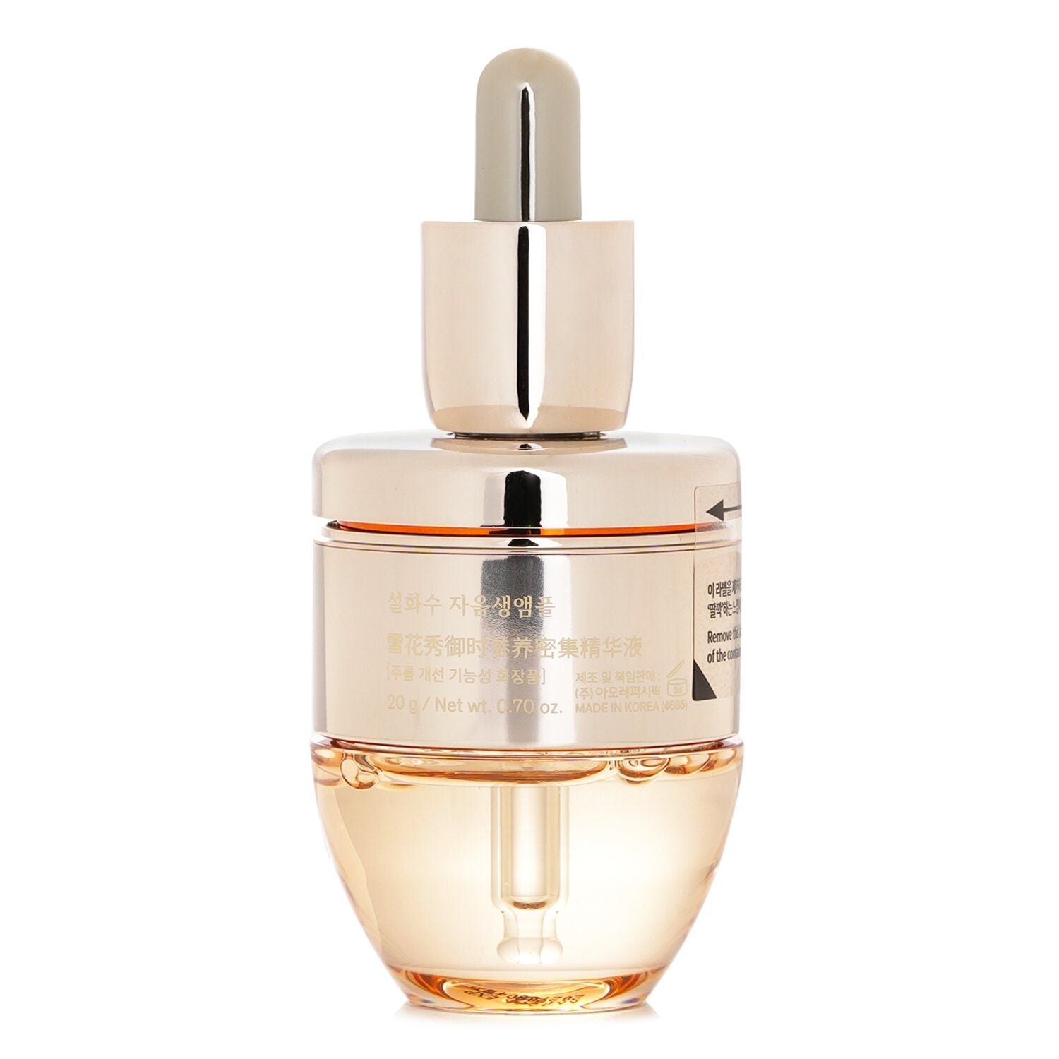SULWHASOO - Concentrated Ginseng Rescue Ampoule 160996 20ml - by Doba