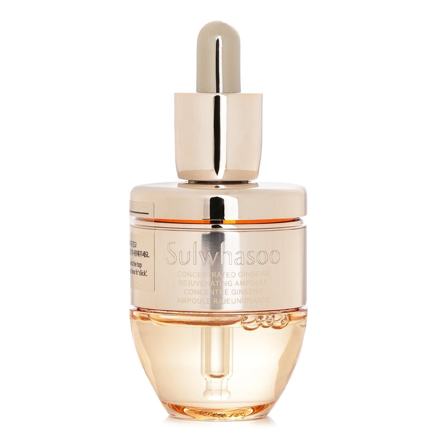 SULWHASOO - Concentrated Ginseng Rescue Ampoule 160996 20ml - by Doba