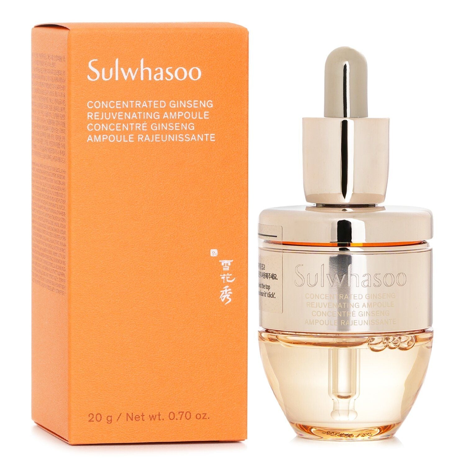 SULWHASOO - Concentrated Ginseng Rescue Ampoule 160996 20ml - by Doba